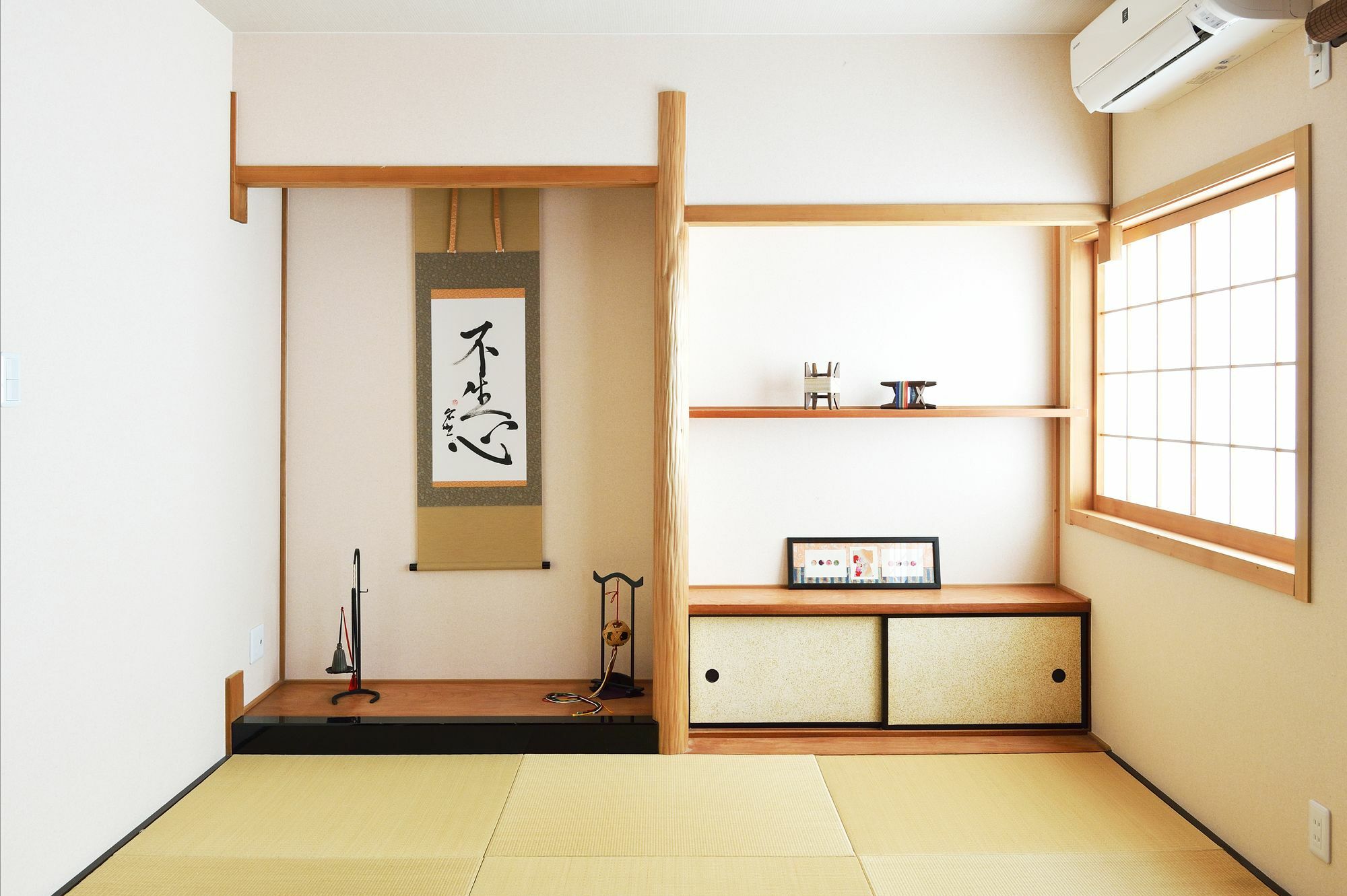 Tsumugi Inn Quioto Exterior foto